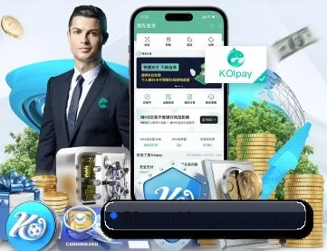 世界杯2026 APP(FIFA World Cup2026)